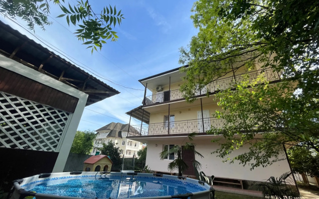 Zelenaya Dolina Guest House
