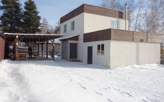 Апартаменты Уединенный дом на улице Трактовая