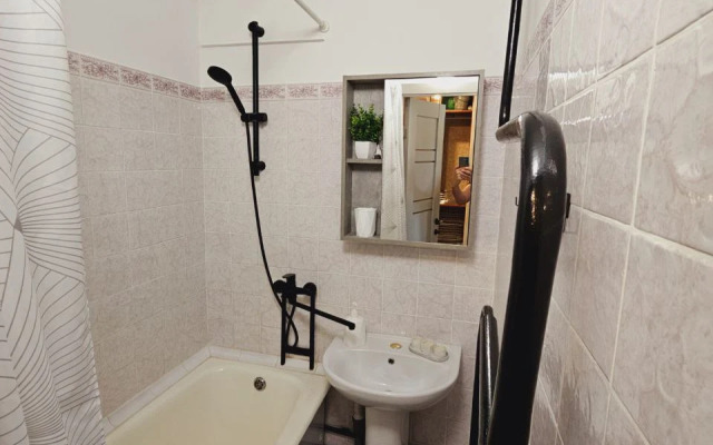 Uyutnaya s Ogromnoy Krovatyyu Flat