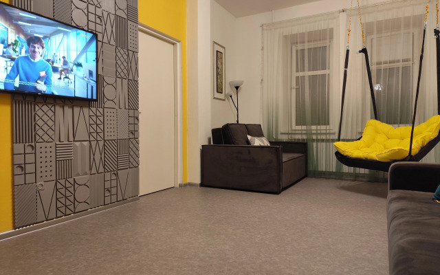 Апартаменты Red Town на Набережной