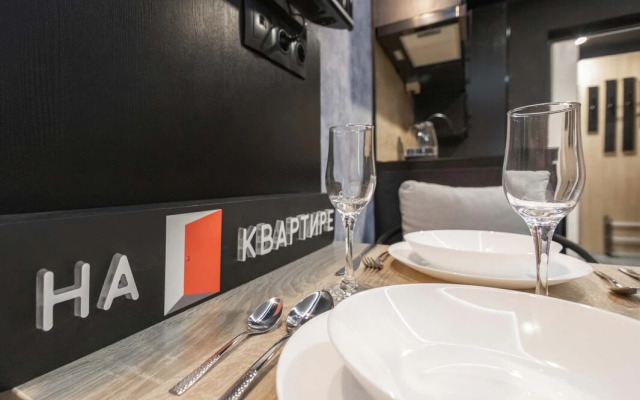 Апартаменты Лофт с Балконом у Метро Орехово