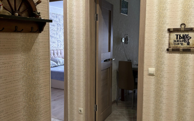 Otdykh Na Poberezhye Baltiki Apartments