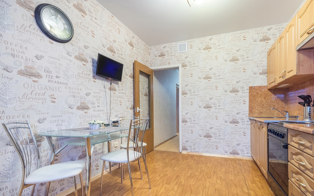 V Yuzhnoye Butovo Flat