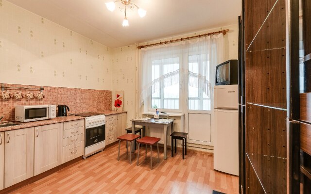 Na Aviakonstruktorov 2 Apartments