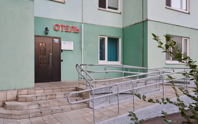 Kolibri Hotel