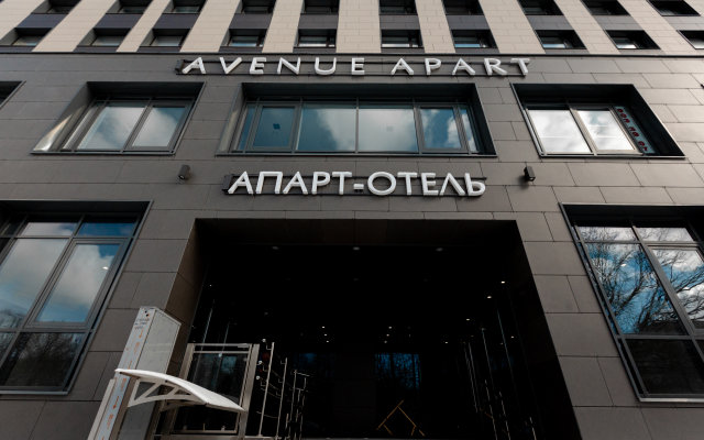 Апартаменты Avenue Apart на Мужества