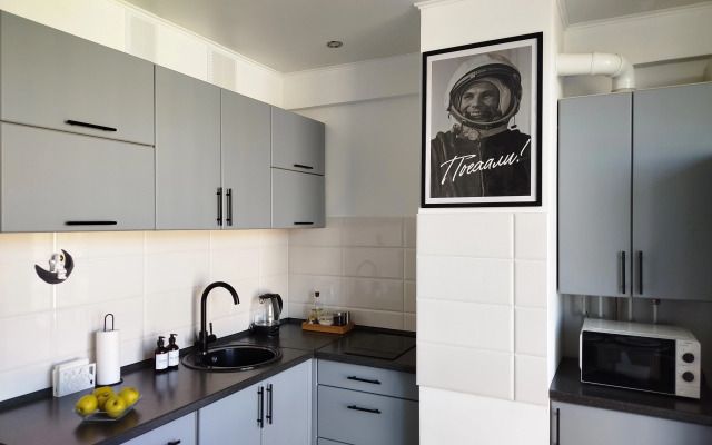 Апартаменты Гагарин у Королевских ворот