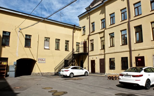 Отель LigoHotel