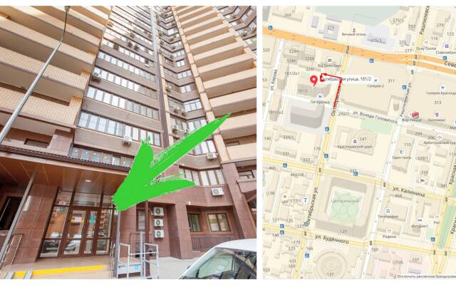 Апартаменты с панорамным видом на город наслаждайтесь рассветами