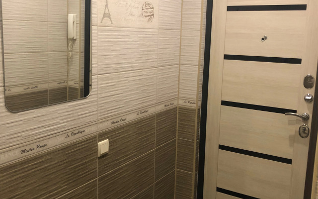 Апартаменты Уютные апартаменты