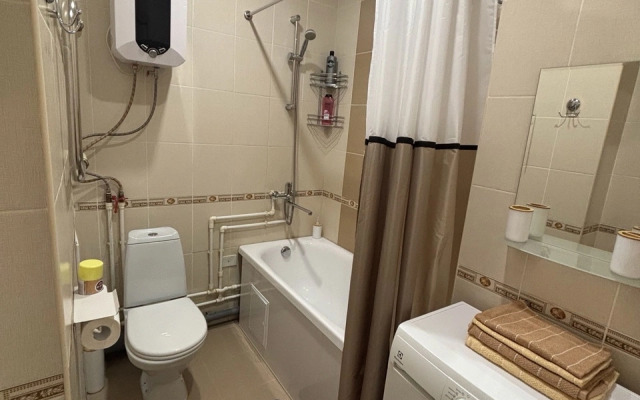 V Sovremennom Rayone Goroda Apartments