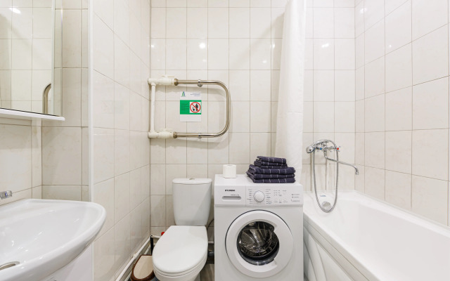 Апартаменты Ботаник 23