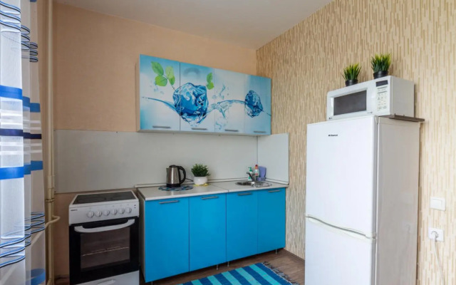 Квартира Живи в Лаванде