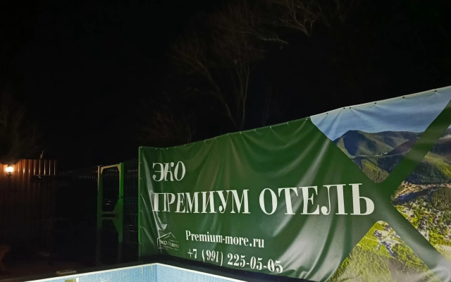 V St Vinogradny 34 Flat