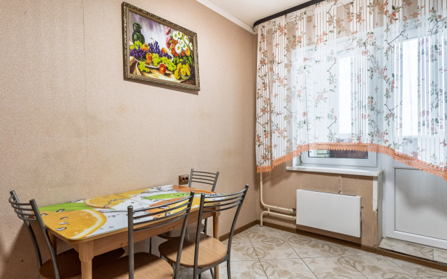 Apartamenty  Prostornye v centre goroda
