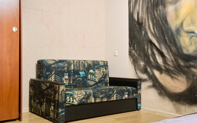 Квартира Уютная Студия на Невском