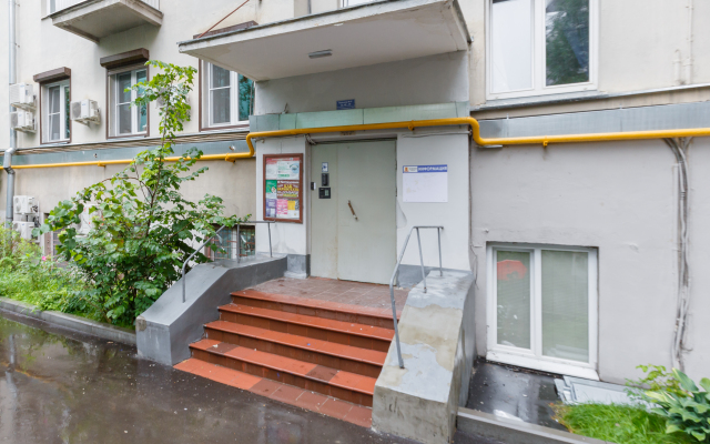 Apartamenty Na Patrikakh V Parizhskom Stile Flat
