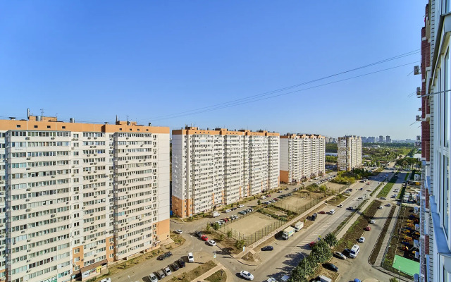 U Parka Galitskogo Krasnodar Flat