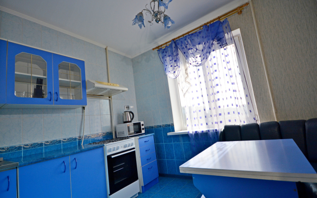 So Vsemi Udobstvami Apartments
