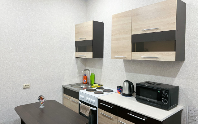 Odnokomnatnye na ulice Oktyabryskoy Apartments