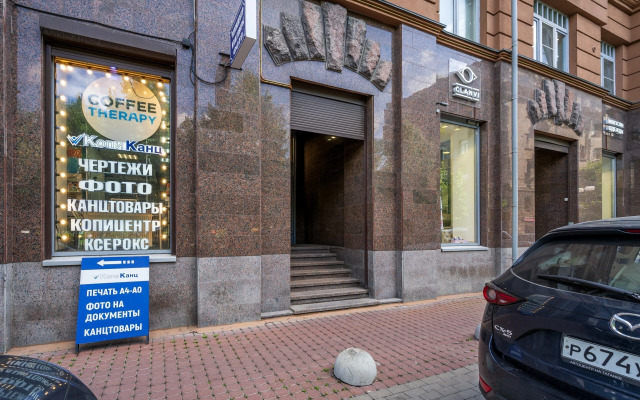 Квартира SpbMain СпбМэйн на наб. реки Карповки