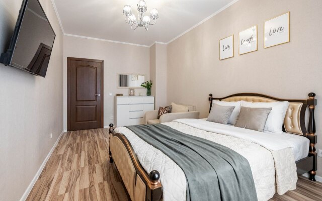 Квартира Магия Уюта