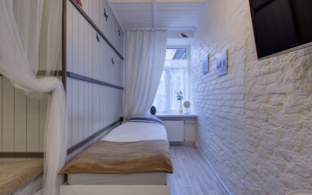 Avrora na Pochtamtskoj  Guest House
