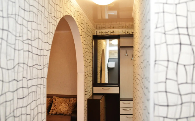 Richhouse on Alihanova 40 Apartments