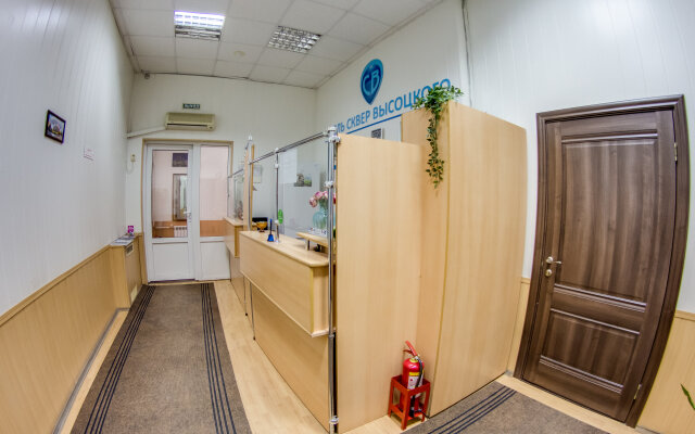 Skver Vyisotskogo Hotel