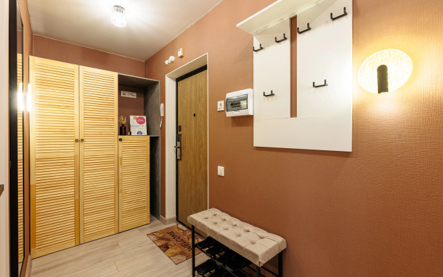 Квартира Уютная на Есенина