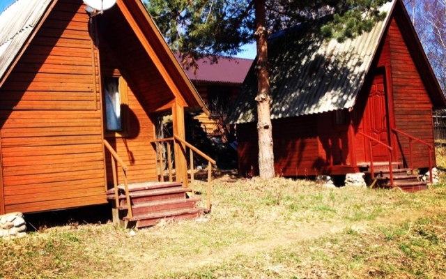 База Отдыха Constanta