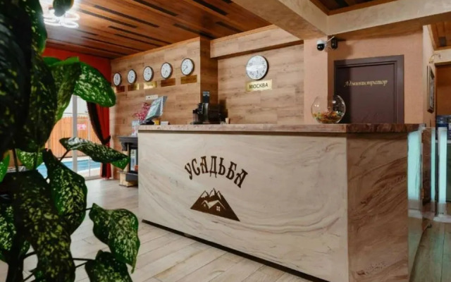 Usadba Hotel