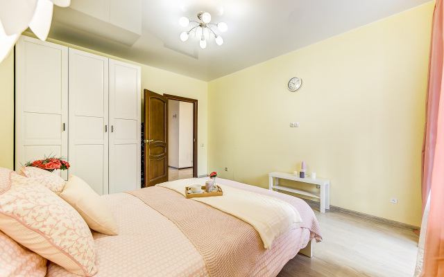 Oazis Komforta Apartments