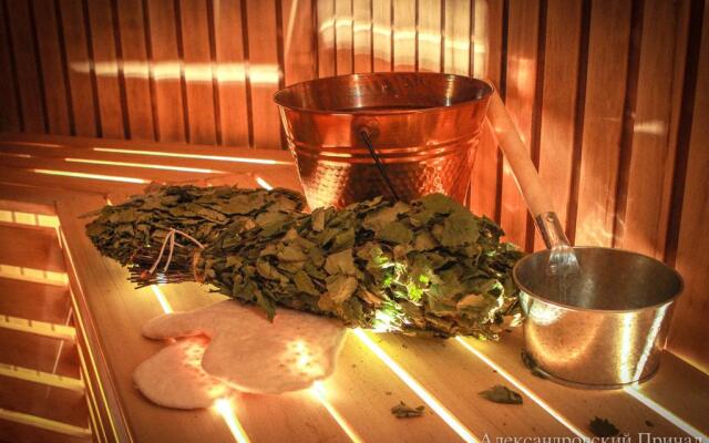 Отель Гостиничный рыболовно-охотничий комплекс Александровский Причал