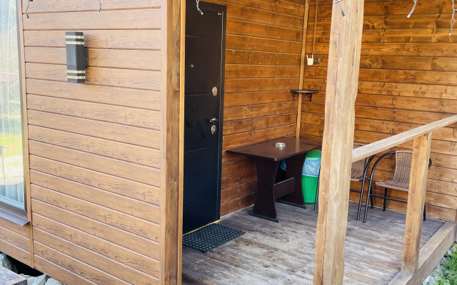 Gornoe Naslazhdenie Chalet