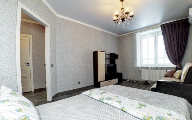 Ryadom S Metro Apartments