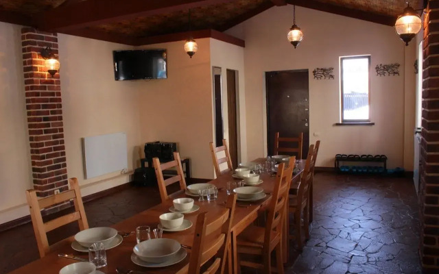 V Orgtrud Private House
