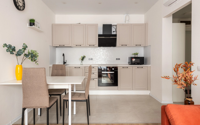 Krugosvetnoe Puteshestvie Flat