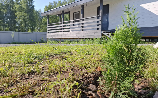 Fortuna Syrostan Private house