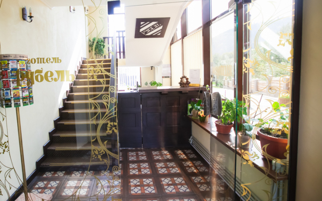 Rubel Hotel