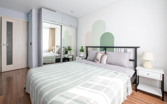 Uyutnaya Dvukhkomnatnaya Kvartira Flat