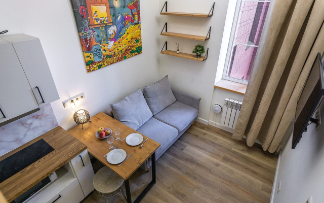 Skrudzh Makdak Otdykhaet Apartaments