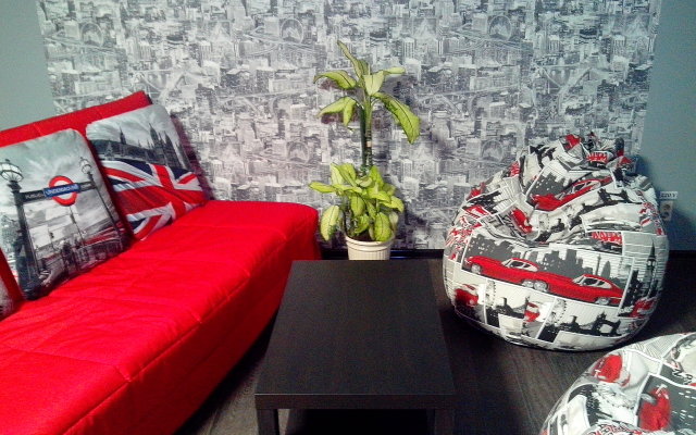 Emili Mini hotel