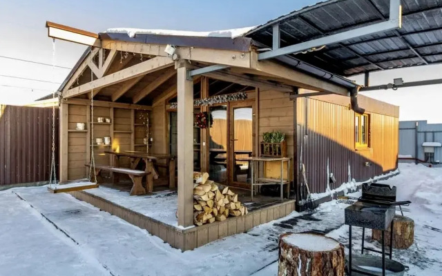 Par-Haus Рrivate Нouse