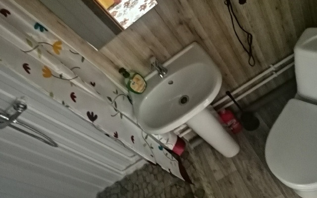 Sibaj Guest House