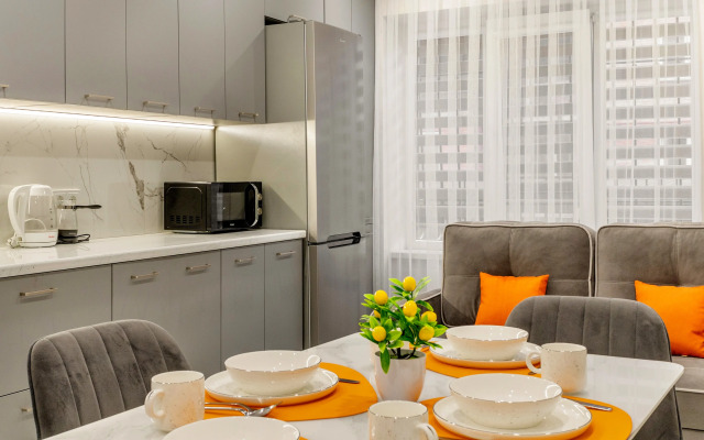 Апартаменты Aura на Хадарцева