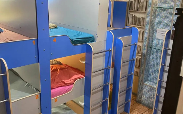 Хостел Уютное местечко