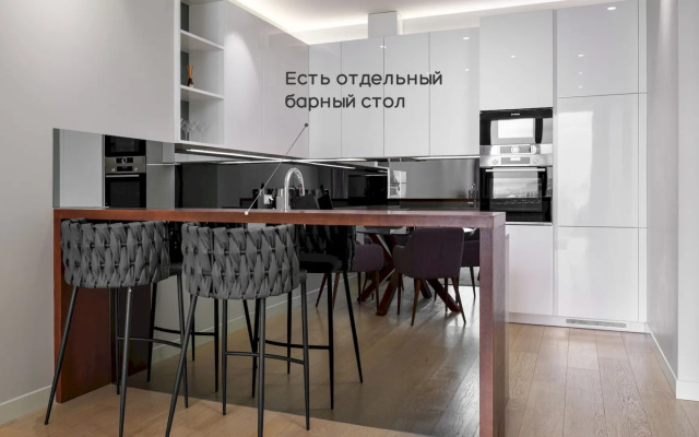 Апартаменты Москва Сити Sky View 38 этаж 2 комнаты