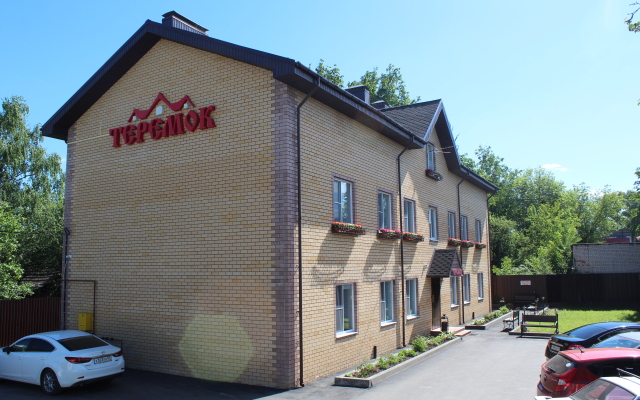 Teremok Moskovskij  Guest House