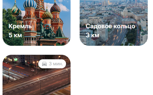 Flat na Simonovskoy Naberezhnoy